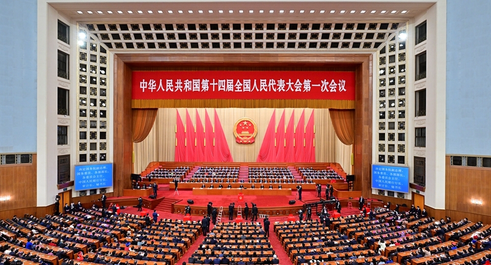 الهيئة التشريعية الوطنية الصينية تحدد التشكيلة الجديدة لمجلس الدولة الصيني 