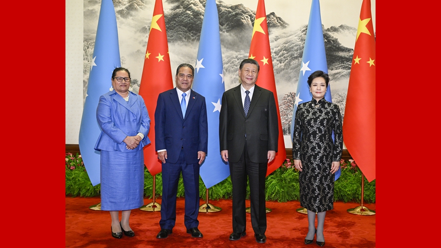 شي يقول إن الصين ستتعاون مع ميكرونيزيا في البنية التحتية وتغير المناخ