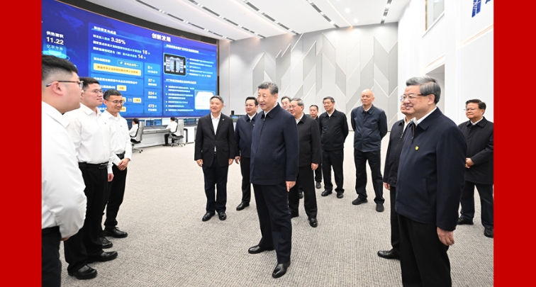 شي يحث على بذل الجهود لجعل منطقة شيونغآن الجديدة مركزا للابتكار ونموذجا للتنمية عالية الجودة